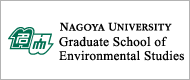 nagoya university/Graduate School of/Environmental Studies